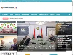 Sites similar to petrikov.by