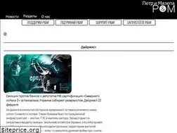 Sites similar to petrimazepa.com
