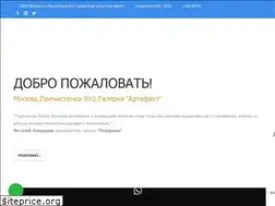Sites similar to petrlizunov.com