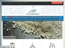 Sites similar to petro-kavir.com