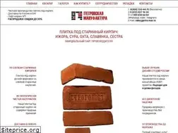 Sites similar to petro-man.ru