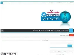 Sites similar to petro-parsi.ir