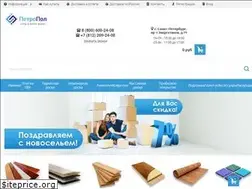Sites similar to petro-pol.ru