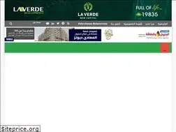 Sites similar to petro-press.com