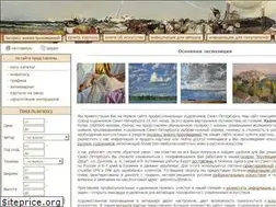 Sites similar to petroart.ru