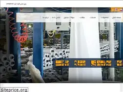 Sites similar to petrobaft.com