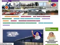 Sites similar to petrobangla.org.bd