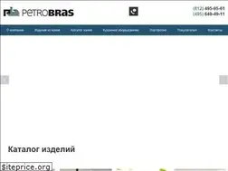 Sites similar to petrobras.su
