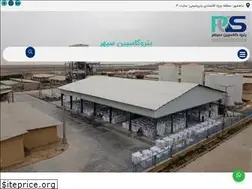 Sites similar to petrocaspiansepehr.com