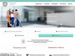 Sites similar to petrocollege.ru