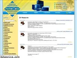 Sites similar to petrocom.kz
