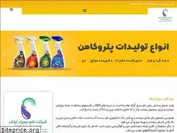 Sites similar to petrocomen.com