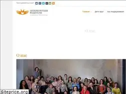 Sites similar to petrod.ru
