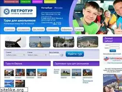 Sites similar to petrodeti.ru