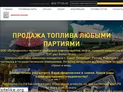 Sites similar to petrodiesel.ru