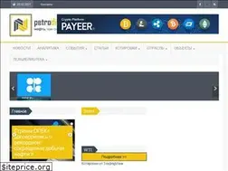 Sites similar to petrodigest.ru