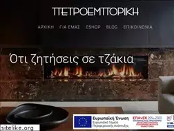 Sites similar to petroemporiki.gr