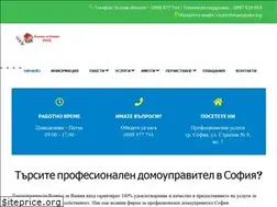 Sites similar to petroff.bg