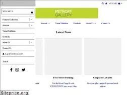 Sites similar to petroffgallery.com