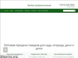 Sites similar to petroflora.ru