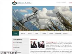 Sites similar to petrogas.ae