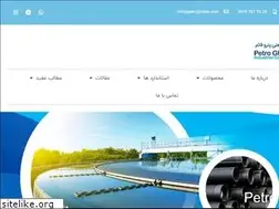 Sites similar to petroghaem.com