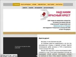 Sites similar to petrograd-kids-odyssey.ru