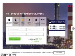 Sites similar to petroilfuels.gr