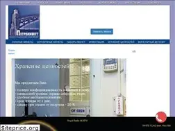 Sites similar to petroinvest.spb.ru