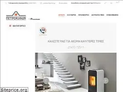 Sites similar to petrokamin.gr
