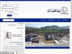 Sites similar to petrokavir.com
