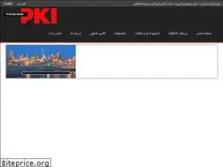 Sites similar to petrokian-co.com