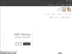 Sites similar to petrokousha.com