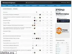 Sites similar to petroleumengineers.ru