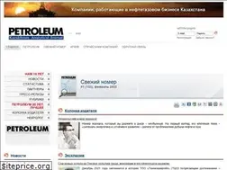 Sites similar to petroleumjournal.kz