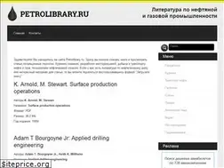 Sites similar to petrolibrary.ru