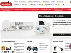 Sites similar to petroline.ua