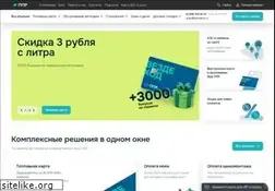 Sites similar to petrolplus.ru
