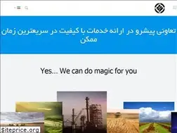 Sites similar to petromaham.com