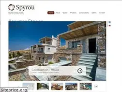 Sites similar to petromata.gr