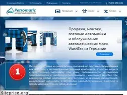 Sites similar to petromatic.ru