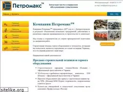 Sites similar to petromax.com.ua