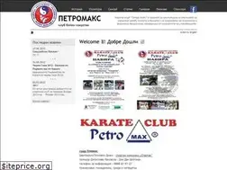 Sites similar to petromax.ws