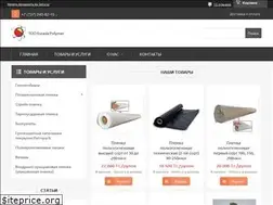 Sites similar to petropack.kz