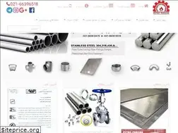 Sites similar to petroparsian.ir