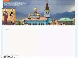 Sites similar to petropavl-hram.kz