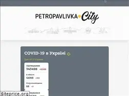 Sites similar to petropavlivka.city