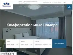 Sites similar to petropavlovsk-hotel.ru