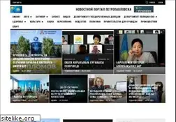 Sites similar to petropavlovsk.kz