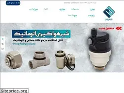 Sites similar to petropipe-co.com
